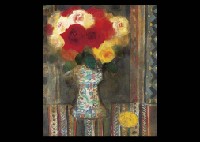 Rose in Red Vase by Keiichi Kiyohara - Auction record, sale price, and art valuation. Compare with similar artists and explore comparable artworks.