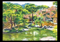 Sample artwork by Kazume Imazeki (20th century), known for painting - View similar artists and auction records