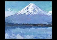 Early Spring in Mt. Fuji by Shozen Toho - Auction record, sale price, and art valuation. Compare with similar artists and explore comparable artworks.