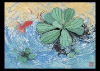 Ripple (set of 4) by Kaoru Kan - Auction record, sale price, and art valuation. Compare with similar artists and explore comparable artworks.