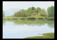 Morning by Minoru Inoue - Auction record, sale price, and art valuation. Compare with similar artists and explore comparable artworks.