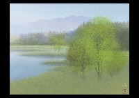 Calmness