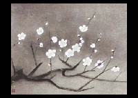 White Plum by Keisaku Kishino - Auction record, sale price, and art valuation. Compare with similar artists and explore comparable artworks.