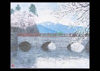 Fukui Castle