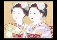 Maiko