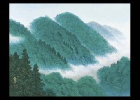 Sample artwork by Yoshinobu Minami, known for painting - View similar artists and auction records
