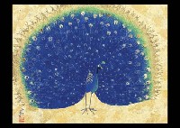 Peacock by Sanrei Kodama - Auction record, sale price, and art valuation. Compare with similar artists and explore comparable artworks.