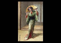 Dancing Woman