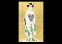 Sample artwork by Nobuyoshi Aoyama, known for painting - View similar artists and auction records