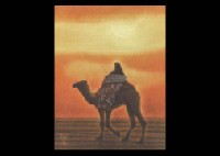 Desert Dusk by Ikuo Hirayama - Auction record, sale price, and art valuation. Compare with similar artists and explore comparable artworks.