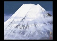 Mt. Fuji by Chuichi Konno - Auction record, sale price, and art valuation. Compare with similar artists and explore comparable artworks.