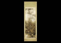 Tiger by Suiseki Ohashi - Auction record, sale price, and art valuation. Compare with similar artists and explore comparable artworks.