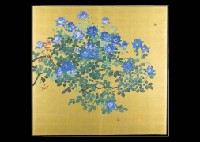 Red Rose (Byobu) by Yoichi Nishino - Auction record, sale price, and art valuation. Compare with similar artists and explore comparable artworks.