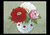 Peony