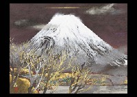 Mt. Fuji on the Lake