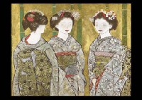 Maiko