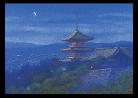 Light in Kyoto by Nori Shimizu - Auction record, sale price, and art valuation. Compare with similar artists and explore comparable artworks.