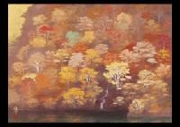 Colored Autumn