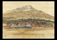 Deep Autumn in Ibuki