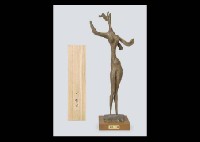 Stand by Kazuo Kikuchi - Auction record, sale price, and art valuation. Compare with similar artists and explore comparable artworks.