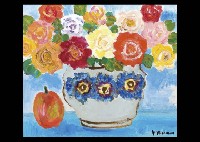 Rose, Kamikochi, and Roses by Katsuaki Kakiuchi - Auction record, sale price, and art valuation. Compare with similar artists and explore comparable artworks.