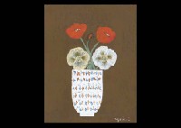 Poppy