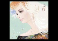 Colored Hair by Sentaro Iwata - Auction record, sale price, and art valuation. Compare with similar artists and explore comparable artworks.