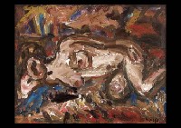 Sample artwork by Kinosuke Hirasawa (late 20th century), known for painting - View similar artists and auction records