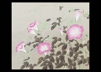 Sample artwork by Toshiaki Ono, known for painting - View similar artists and auction records