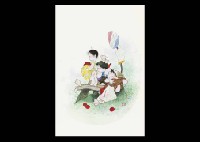Sacchan by Kiyoshi Nakashima - Auction record, sale price, and art valuation. Compare with similar artists and explore comparable artworks.