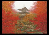 Autumn in Saimyoji by Nori Shimizu - Auction record, sale price, and art valuation. Compare with similar artists and explore comparable artworks.