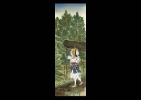Sample artwork by Hitoshi Komatsu, known for painting - View similar artists and auction records