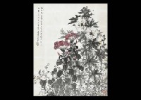 Autumn Color by Suiun Komuro - Auction record, sale price, and art valuation. Compare with similar artists and explore comparable artworks.