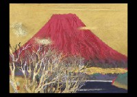 Red Mt. Fuji