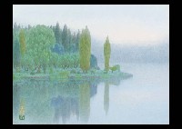 Lake by Chikara Seki - Auction record, sale price, and art valuation. Compare with similar artists and explore comparable artworks.