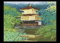 Kinkakuji Temple