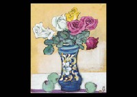 Roses by Sai Morita - Auction record, sale price, and art valuation. Compare with similar artists and explore comparable artworks.