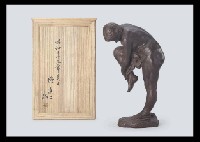 Sample artwork by Shinji Hori (20/21st century), known for sculpture - View similar artists and auction records