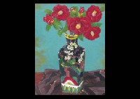 Flower and Bird Vase with Camellias by Hiroshi Okutani - Auction record, sale price, and art valuation. Compare with similar artists and explore comparable artworks.