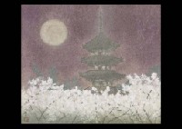 Cherry Blossoms in Omuro AND Peoney (2) by Takashi Arai - Auction record, sale price, and art valuation. Compare with similar artists and explore comparable artworks.
