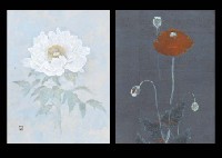 Peony AND Poppy (2) by Ikuo Kinoshita - Auction record, sale price, and art valuation. Compare with similar artists and explore comparable artworks.