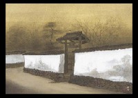 White Wall by Kyujin Yamamoto - Auction record, sale price, and art valuation. Compare with similar artists and explore comparable artworks.