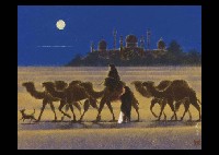 Sample artwork by Haruhiko Murata, known for painting - View similar artists and auction records