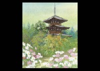 Early Autumn in the old Tower; Autumn field (2)