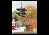 Sample artwork by Isao Namiki, known for painting - View similar artists and auction records