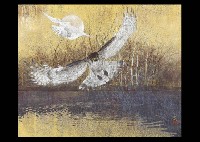 Forest Habitant by Tetsuo Saitoh - Auction record, sale price, and art valuation. Compare with similar artists and explore comparable artworks.