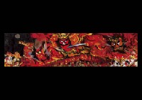 Nebuta