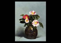 Camellias, Autumn Mountain