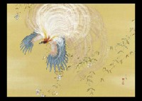 Birds in Fine Day