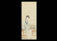 Sample artwork by Shiko Imamura, known for painting - View similar artists and auction records